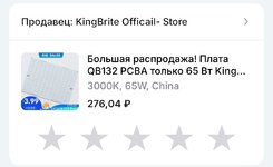 Screenshot_20251030_103620.jpg