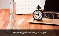 kogda-menyat-vodu-v-bonge__bpFC8SS9ot9jfXby.jpg
