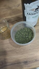 IMG_20260124_182121.jpg